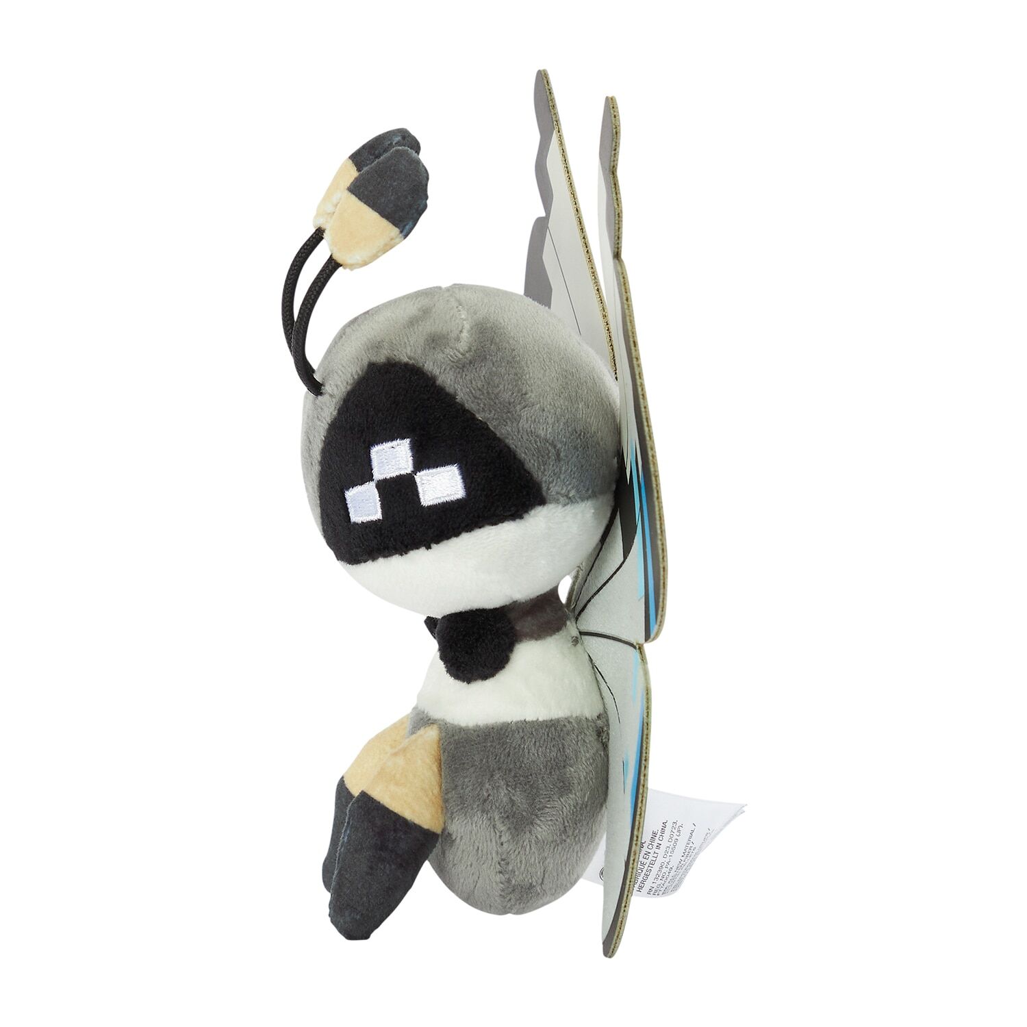 Vivillon (Monsoon Pattern) Sitting Cuties Plush - 16.5 cm