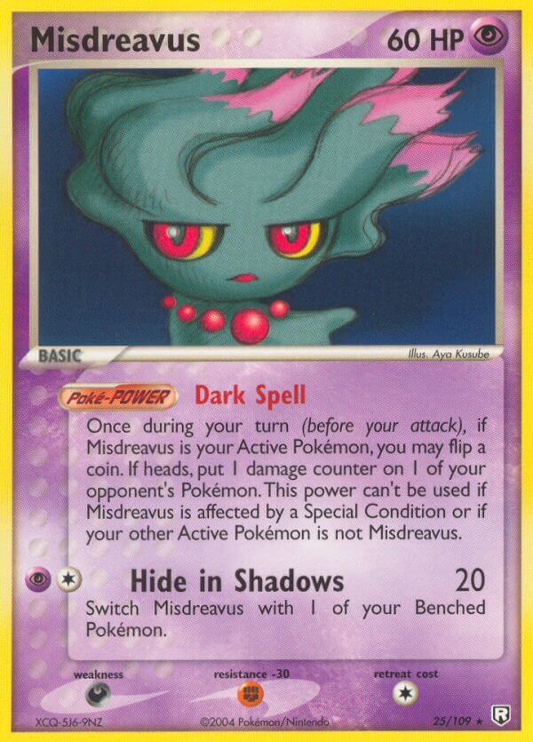 Misdreavus - 25/109 - Reverse Holo - EN Misdreavus - 25/109 - Reverse Holo - EN