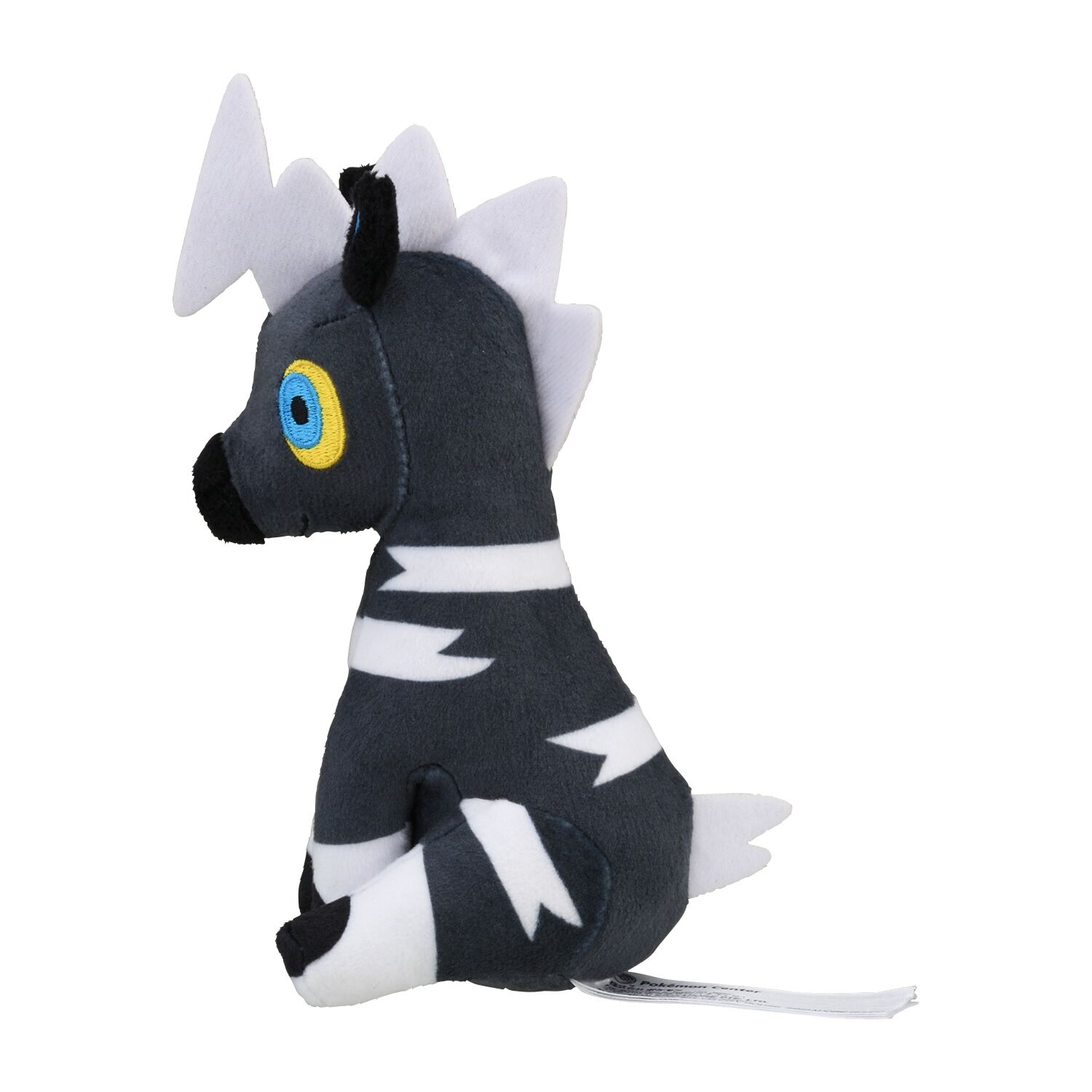Blitzle Sitting Cuties Plush - 17.5 cm