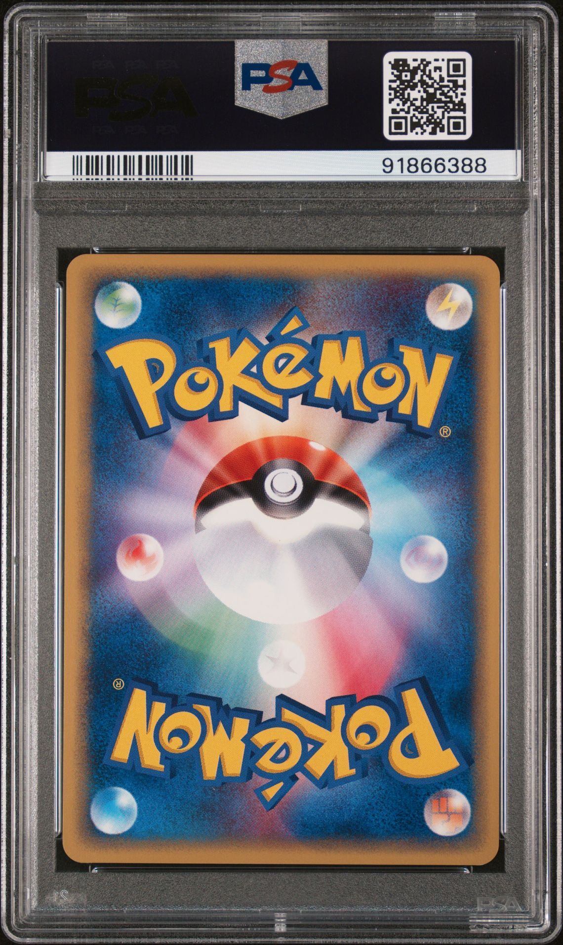 Growlithe 006/048 - Japanese WEB 1st Edition - PSA 10 GEM-MT - Pokémon