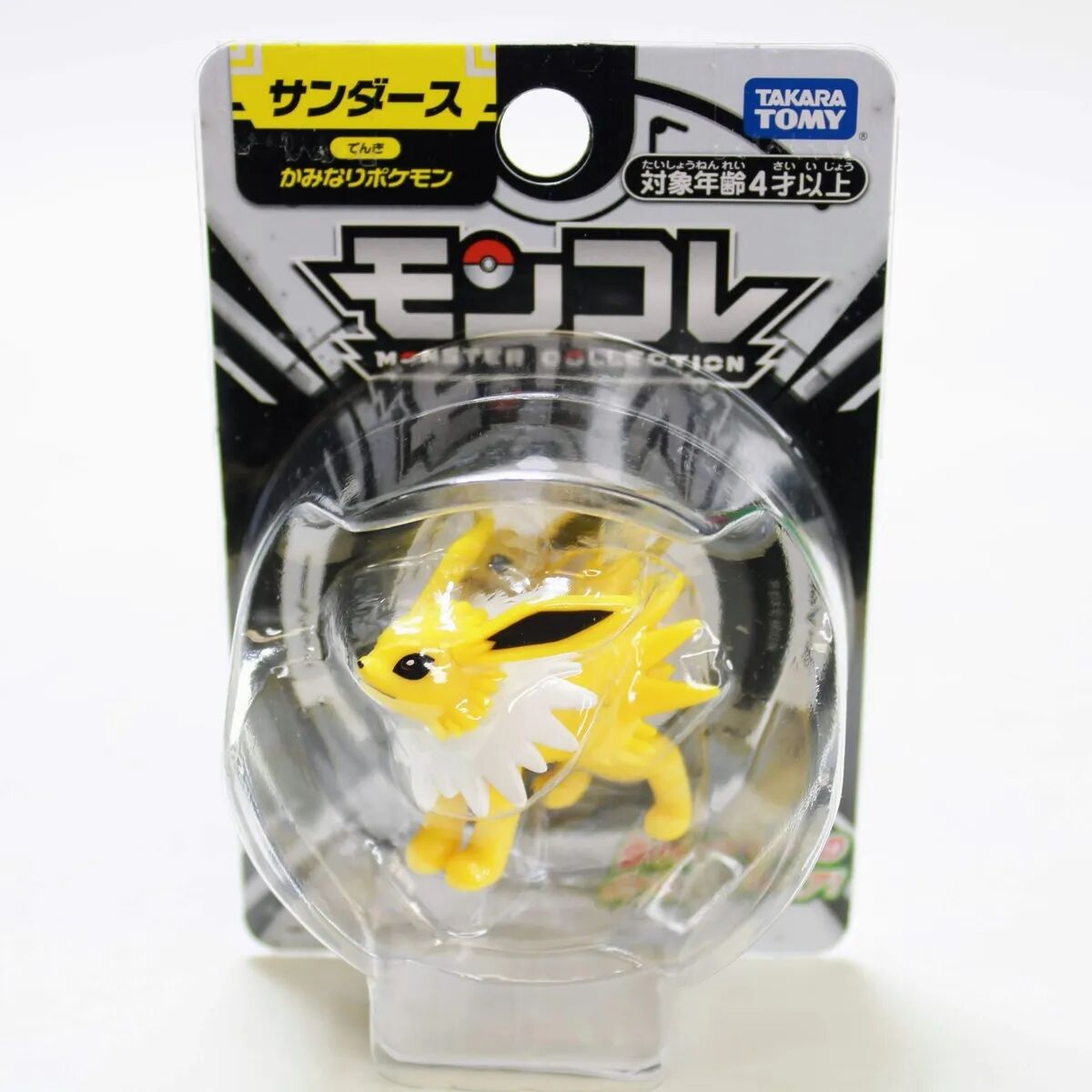 Jolteon Takara Tomy Monster Collection Figure