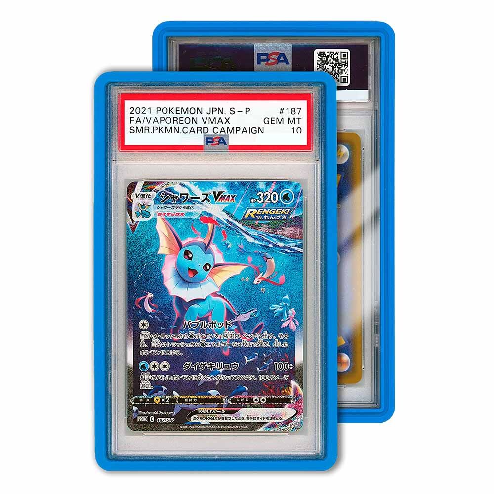 Graded Card Case - Royal Blue (PSA) Graded Card Case - Royal Blue (PSA)