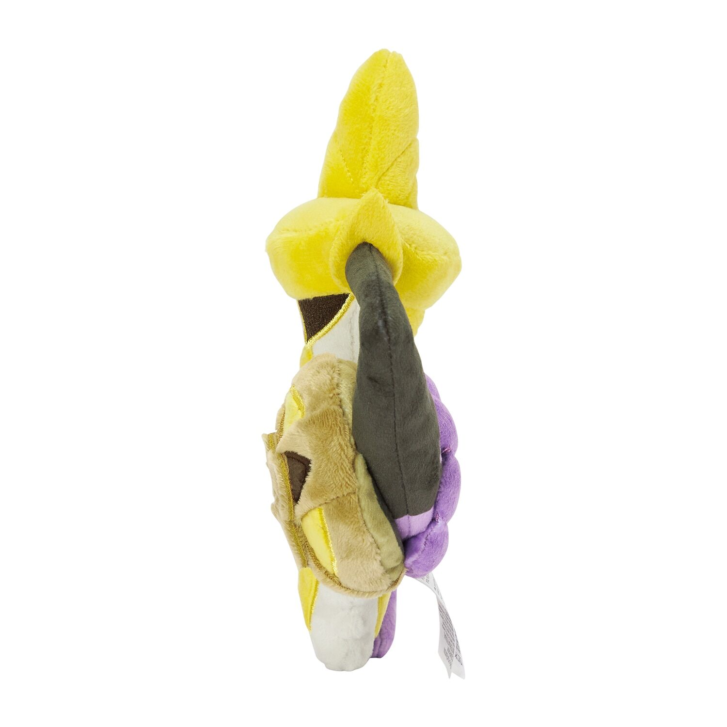 Aegislash (Blade Form) Sitting Cuties Plush - 19 cm