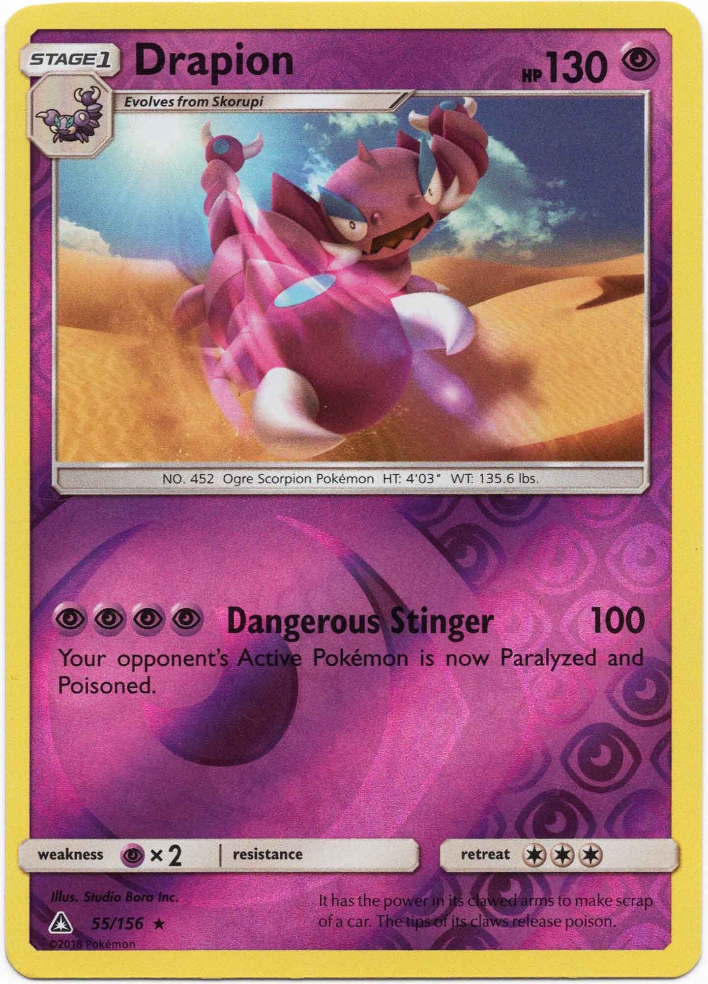 drapion-55-156-pokemon-tcg Drapion 55/156 - Pokémon TCG