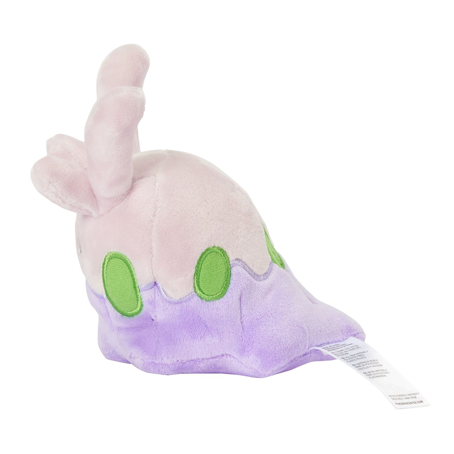 Goomy Sitting Cuties Plush - 13,5 cm