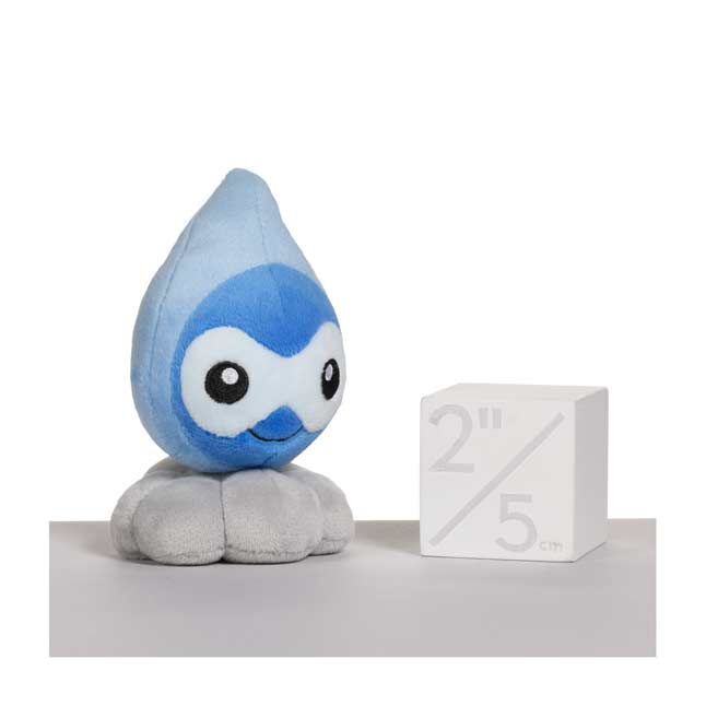 Castform (Rainy Form) Sitting Cuties Plush - 12 cm