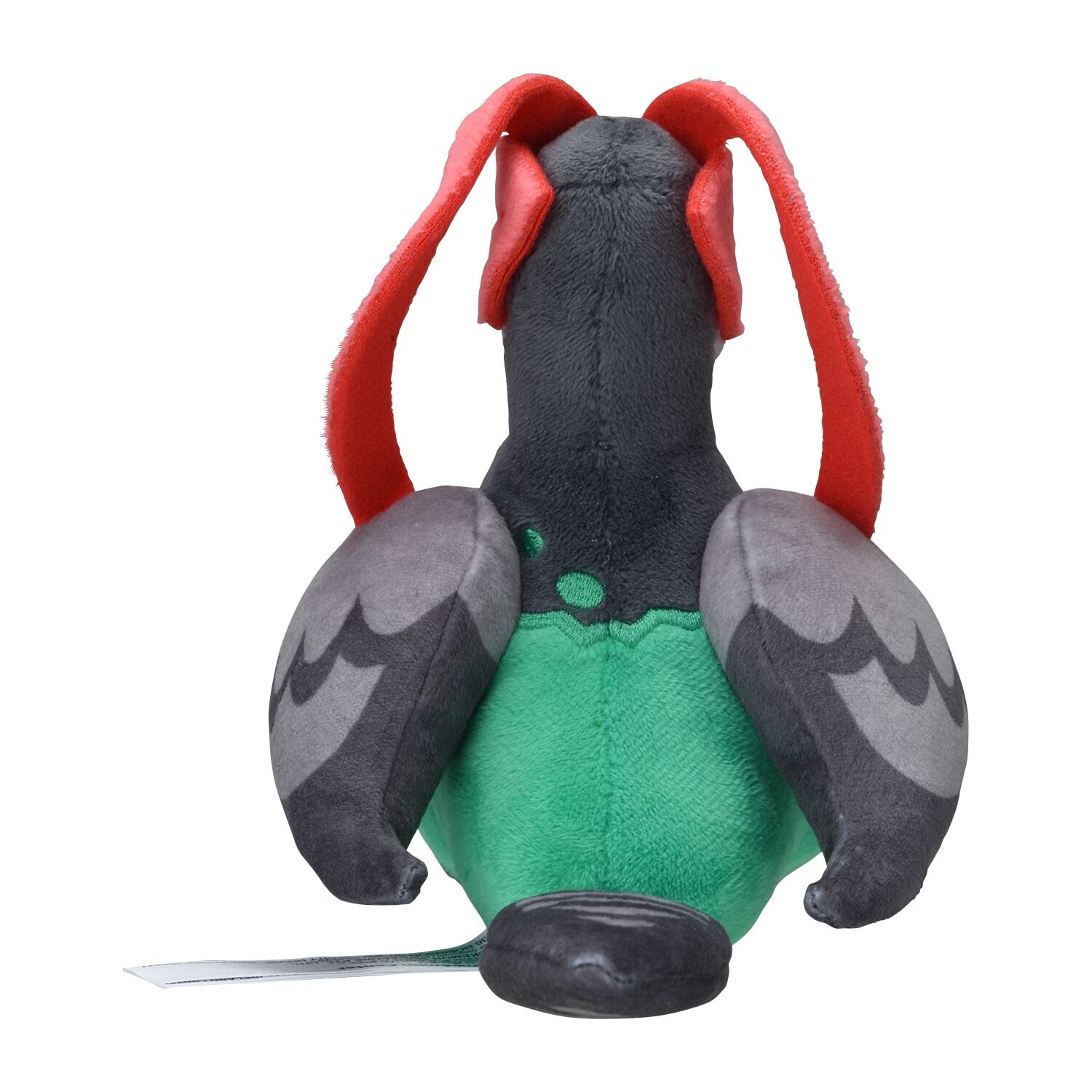 Unfezant (Male) Sitting Cuties Plush - 20 cm