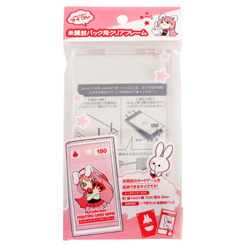 Clear Booster Pack Case - FrameGuard