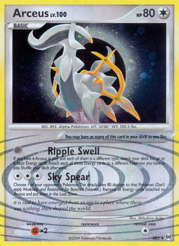 Arceus - AR5 - EN Arceus - AR5 - EN