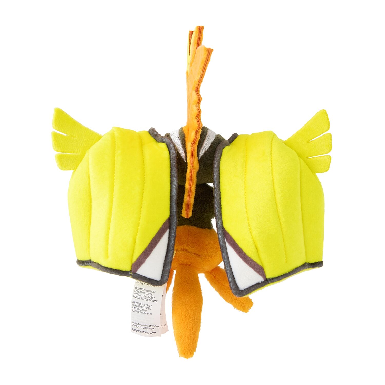 Tapu Koko Sitting Cuties Plush - 18.0 cm