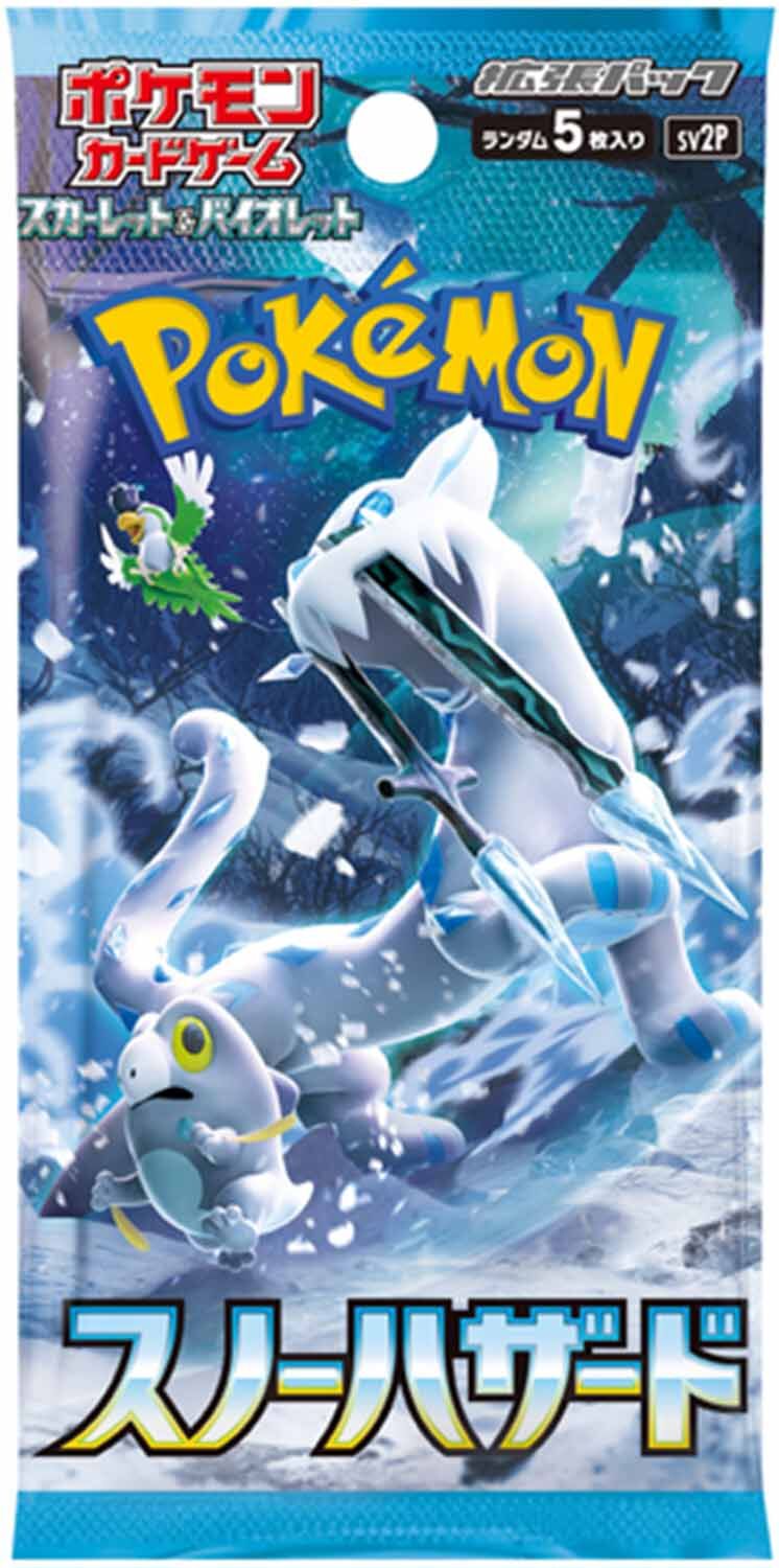 Pokémon Scarlet & Violet Snow Hazard (SV2P) Booster - JPN Pokémon Scarlet & Violet Snow Hazard (SV2P) Booster - JPN