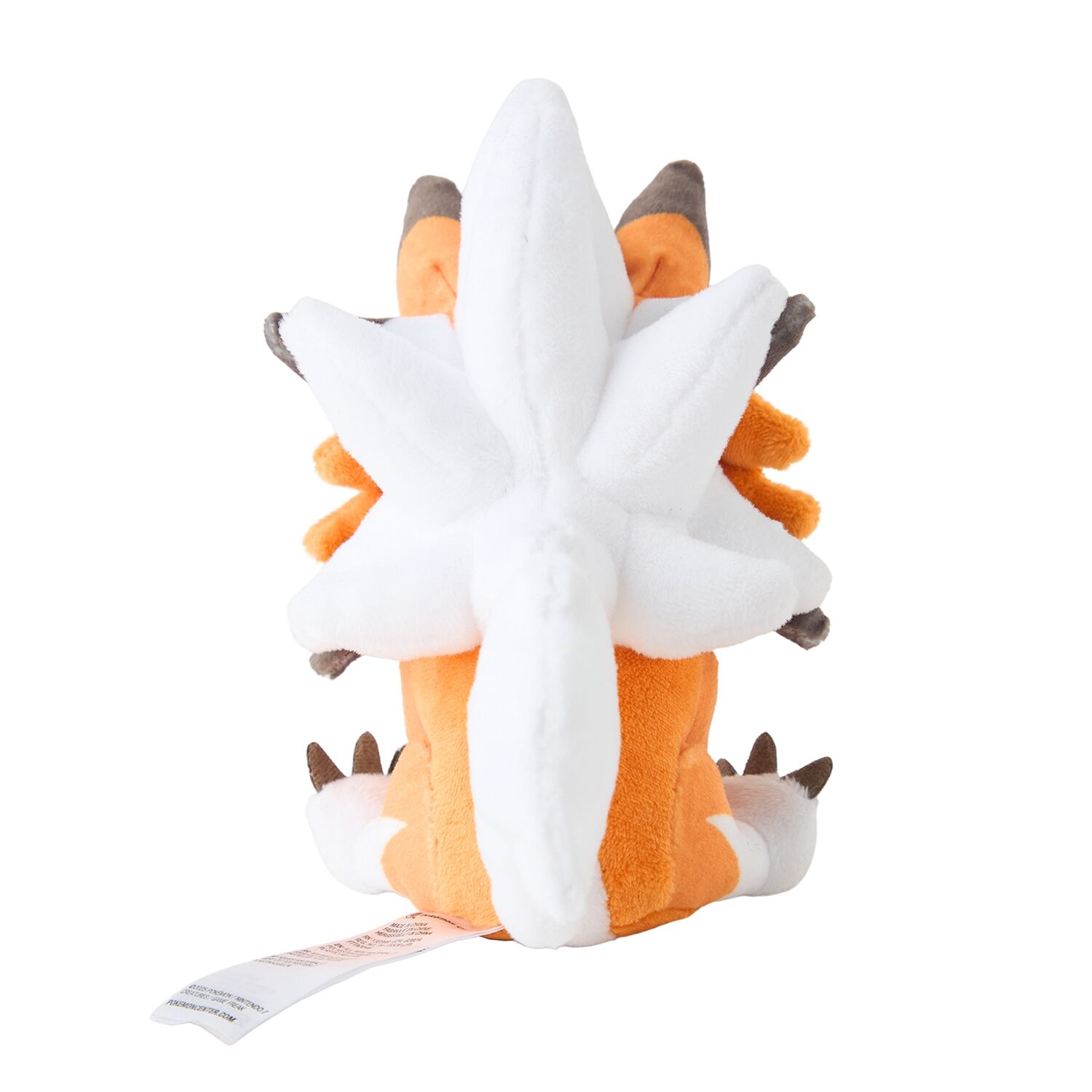 Lycanroc Sitting Cuties Plush - 17.0 cm