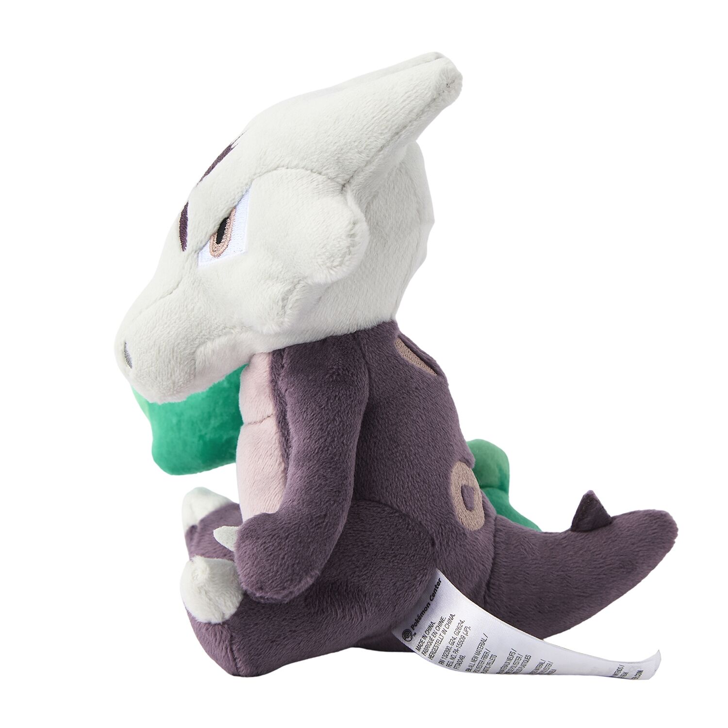 Marowak (Alolan Form) Sitting Cuties Plush - 14.0 cm