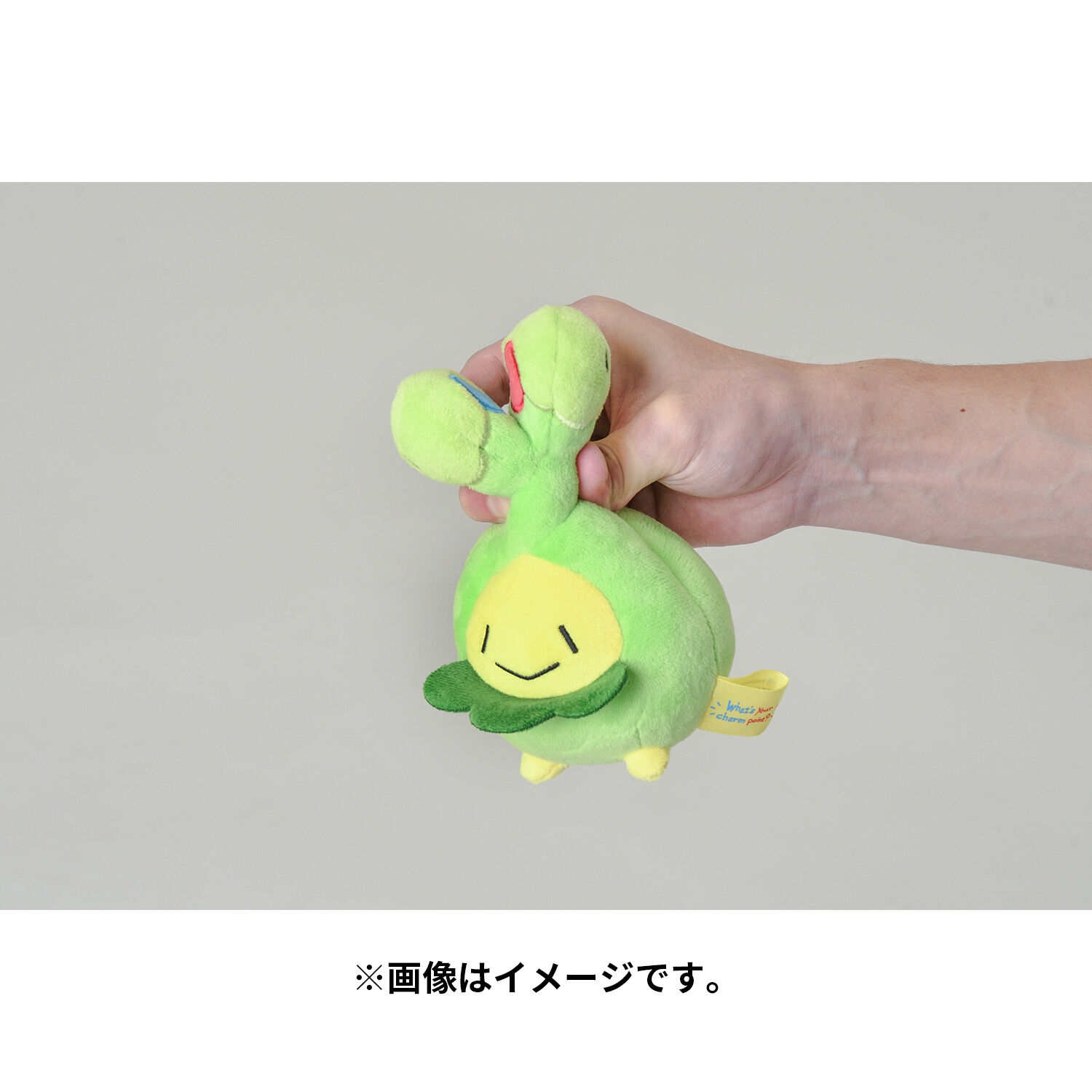 Budew Clip Plush - 16 cm