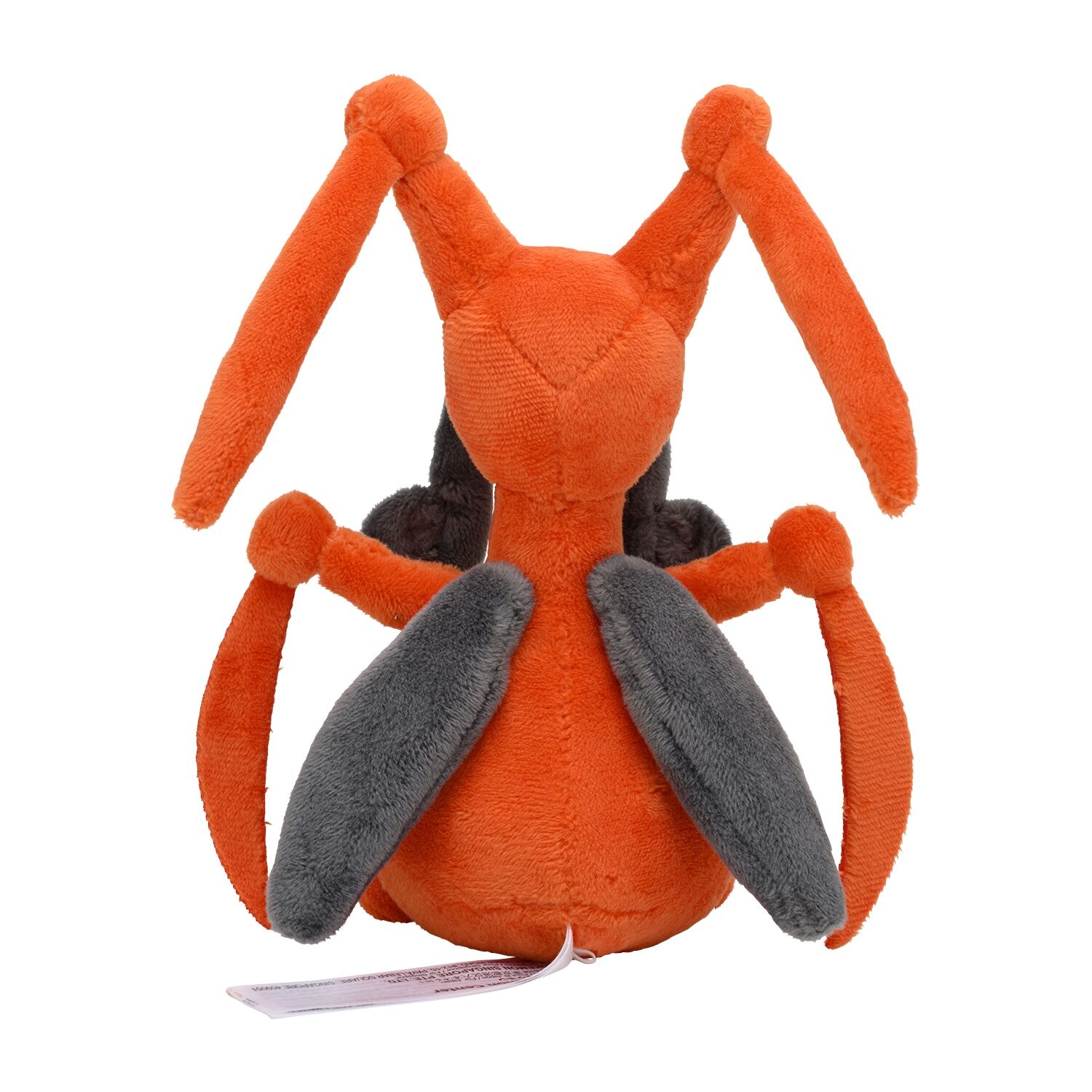 Kricketune Sitting Cuties Plush - 16 cm