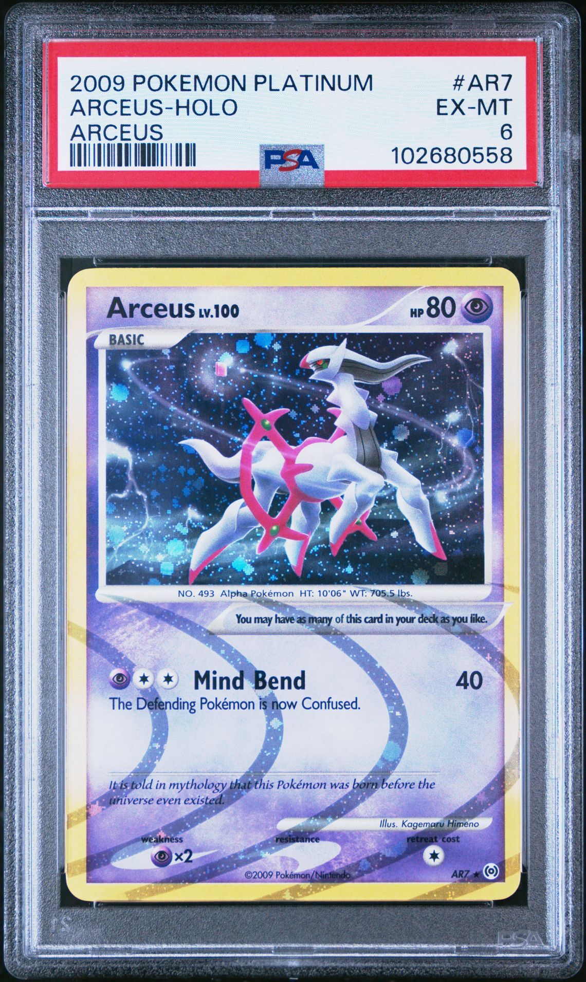 2009 POKEMON PLATINUM ARCEUS AR7 ARCEUS-HOLO - PSA 6 EX-MT - Pokémon