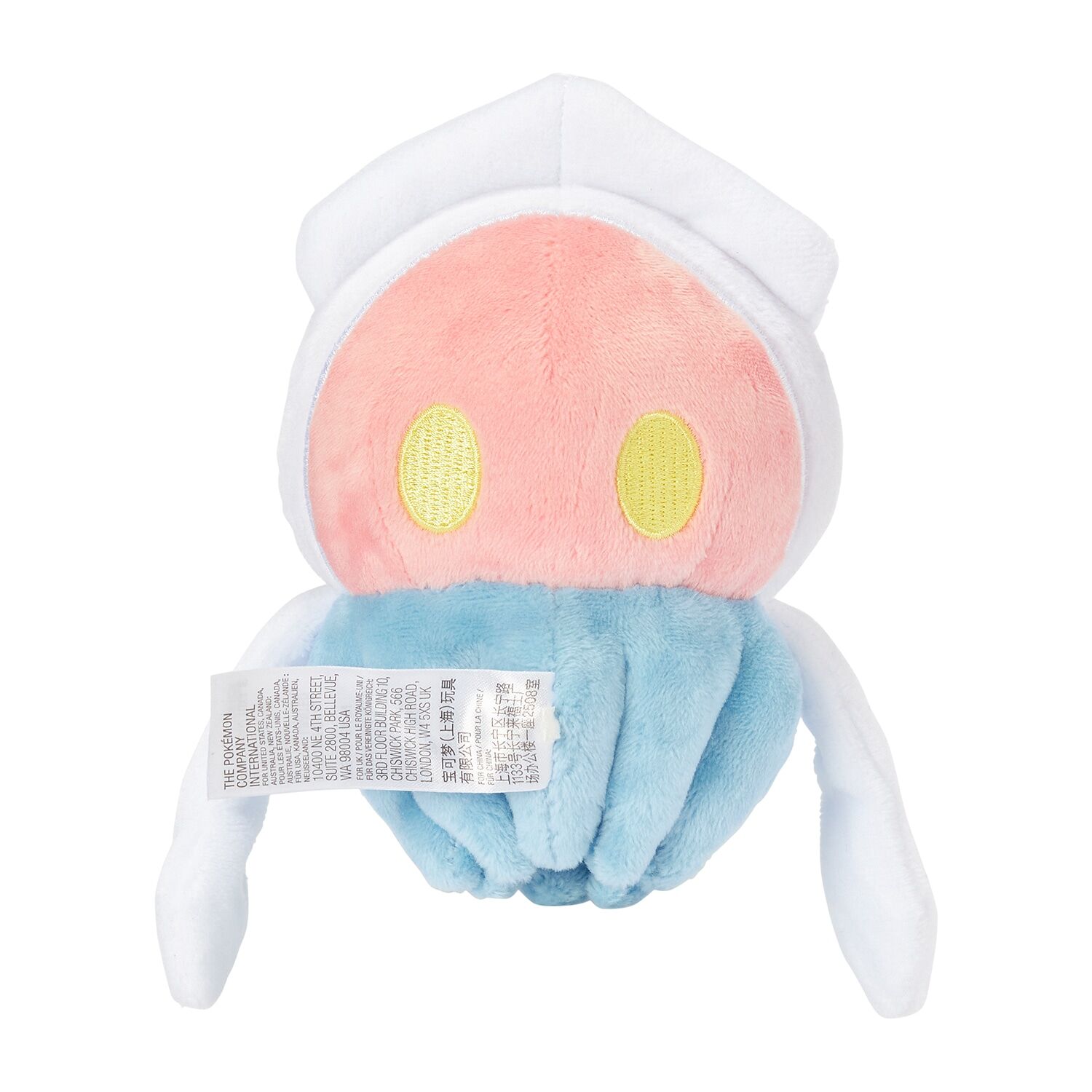 Inkay Sitting Cuties Plush - 18 cm
