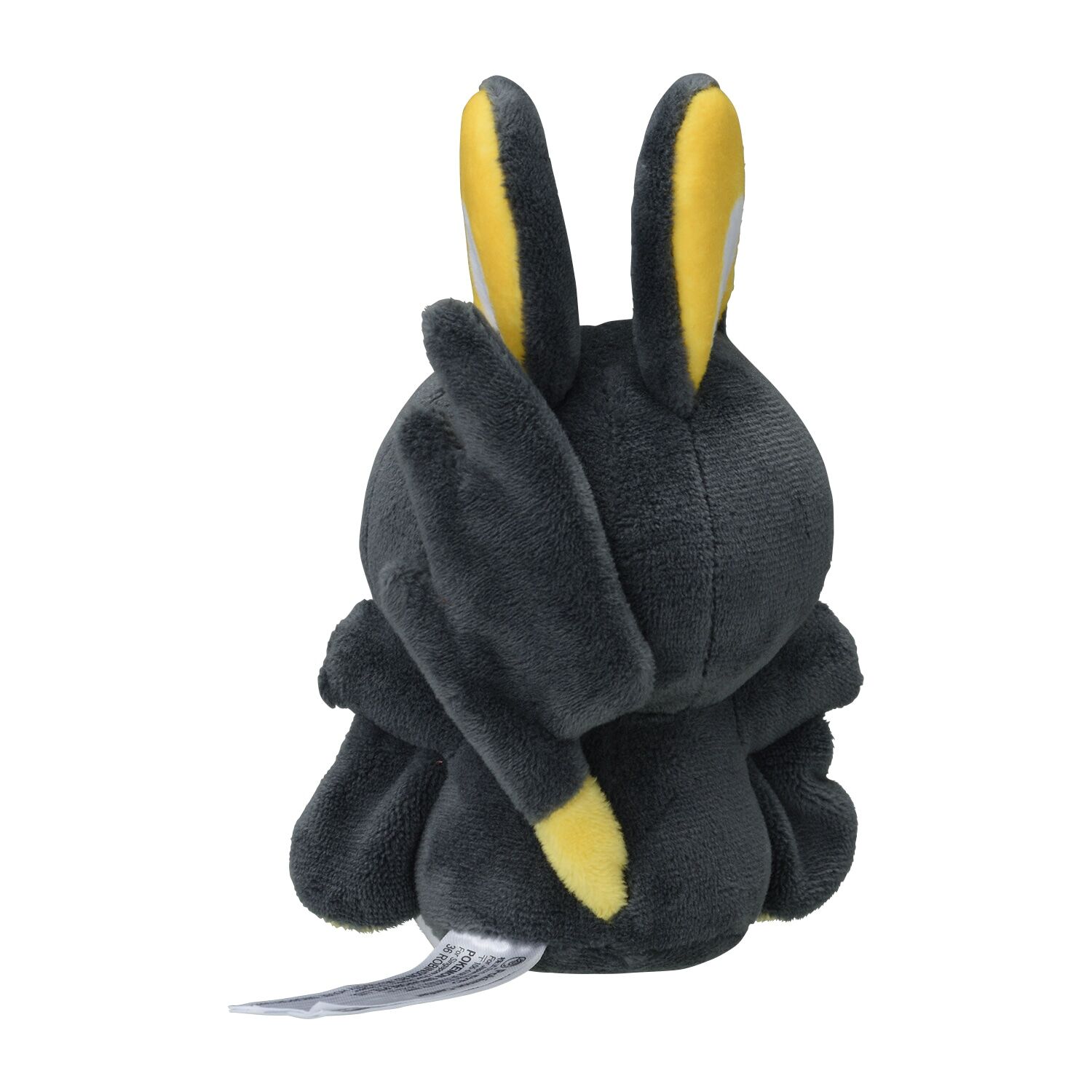 Emolga Sitting Cuties Plush - 15 cm