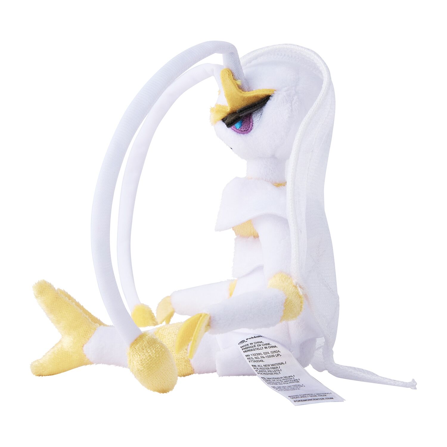 Pheromosa Sitting Cuties Plush - 15.0 cm