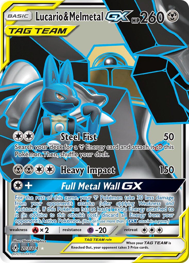 Lucario & Melmetal-GX - 203/214 - EN Lucario & Melmetal-GX - 203/214 - EN