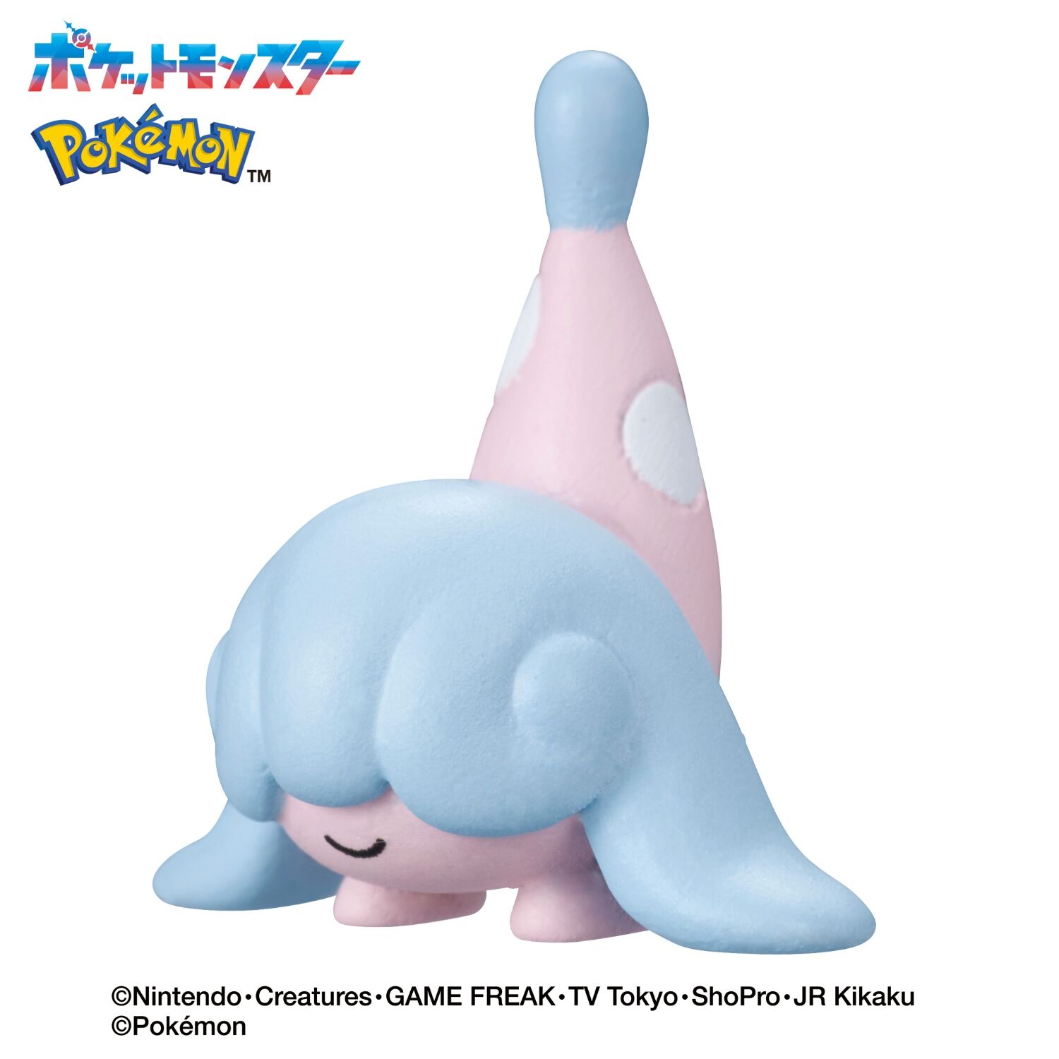 Pokemon Psychic Type - Bath Ball Pokeball Figure - 1 Random 