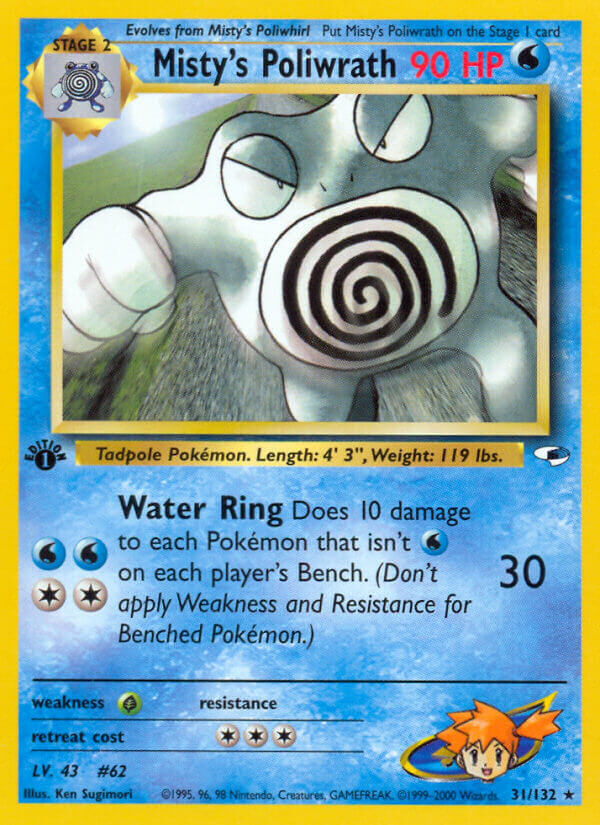 Misty’s Poliwrath - 31/132 - EN