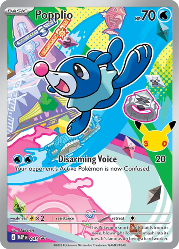 Popplio - 045 - EN