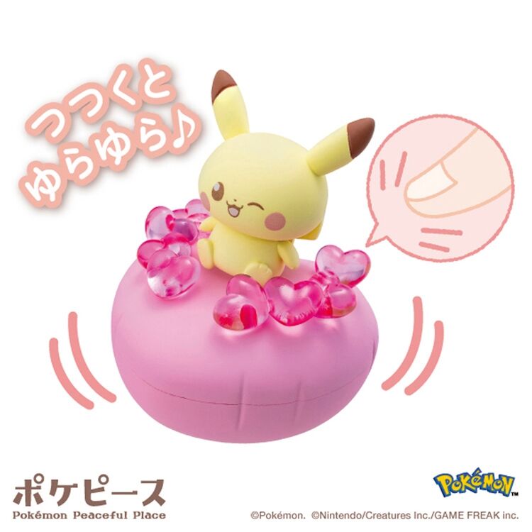 PokePeace Peaceful Doll ~Full of Hearts ~ Pikachu