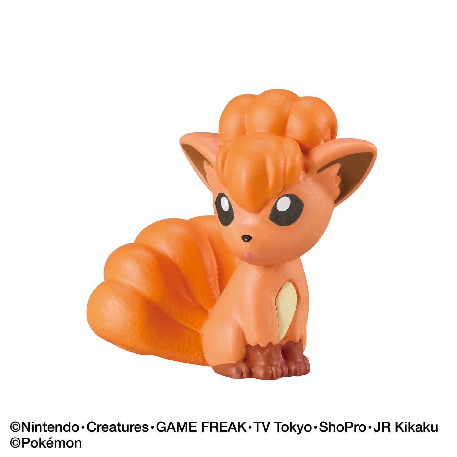 Pokemon Fire Type Bath Ball Figure (SINGLE RANDOM)