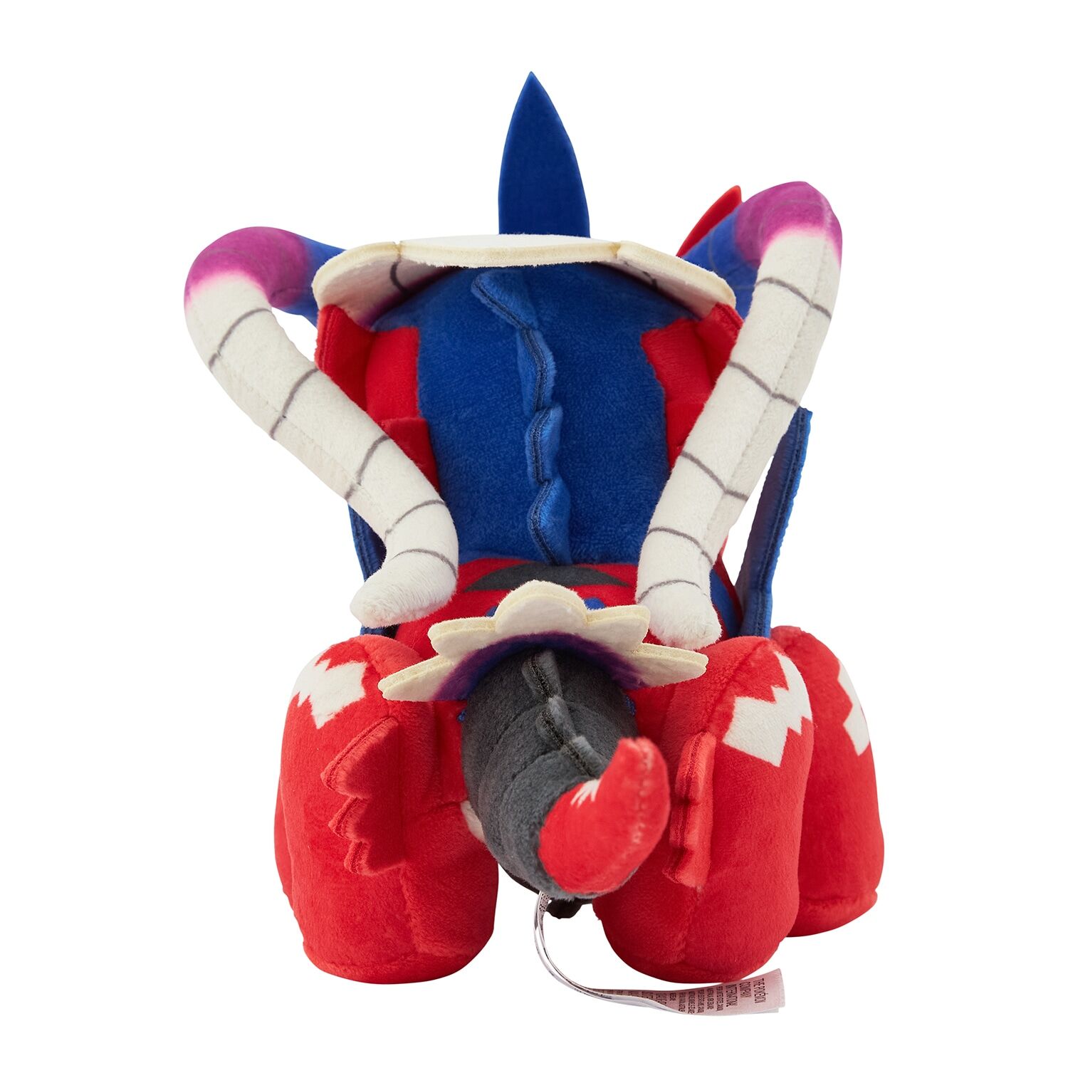 Koraidon (Seigen Keitai) Plush - 24 cm