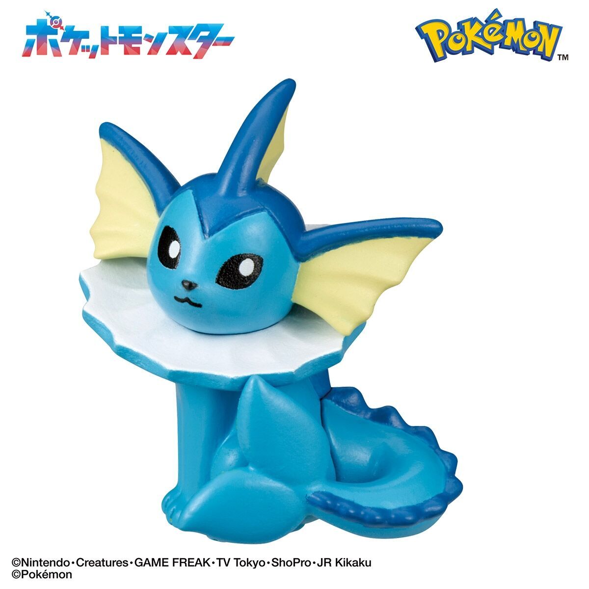 Eevee Friends Figure Collection Calling Time Figure