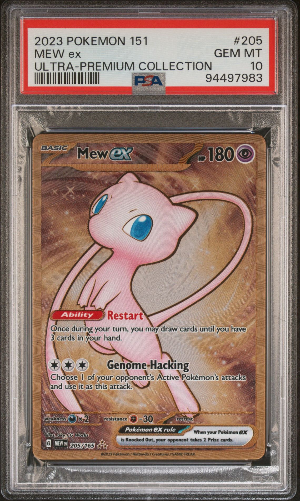 2023 POKEMON 151 ULTRA-PREMIUM COLLECTION 205 MEW EX - PSA 10 GEM-MT - Pokémon