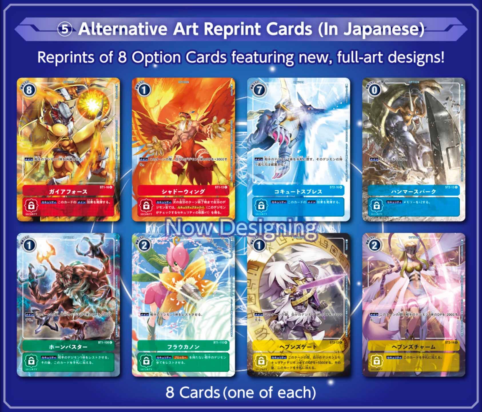 Digimon Card Tamers Evolution Box [PB-01] - Digimon Card Game