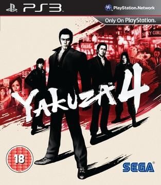 Yakuza 4 - OVP - PS3 - EN