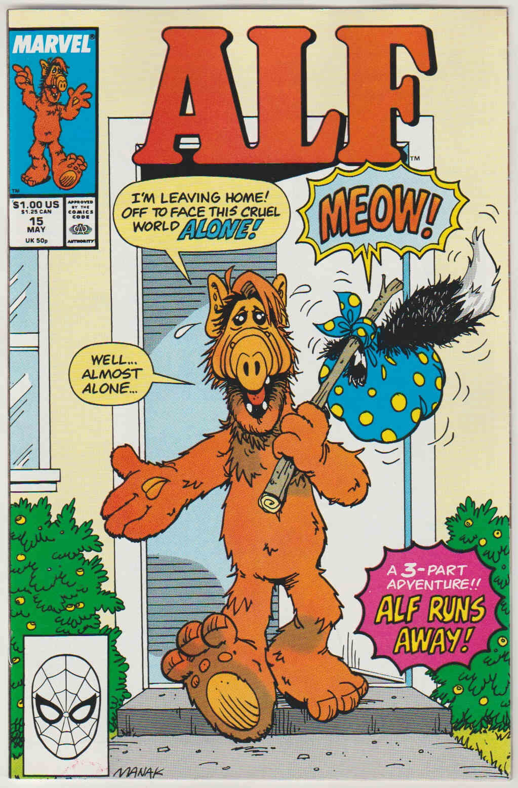 Alf #15