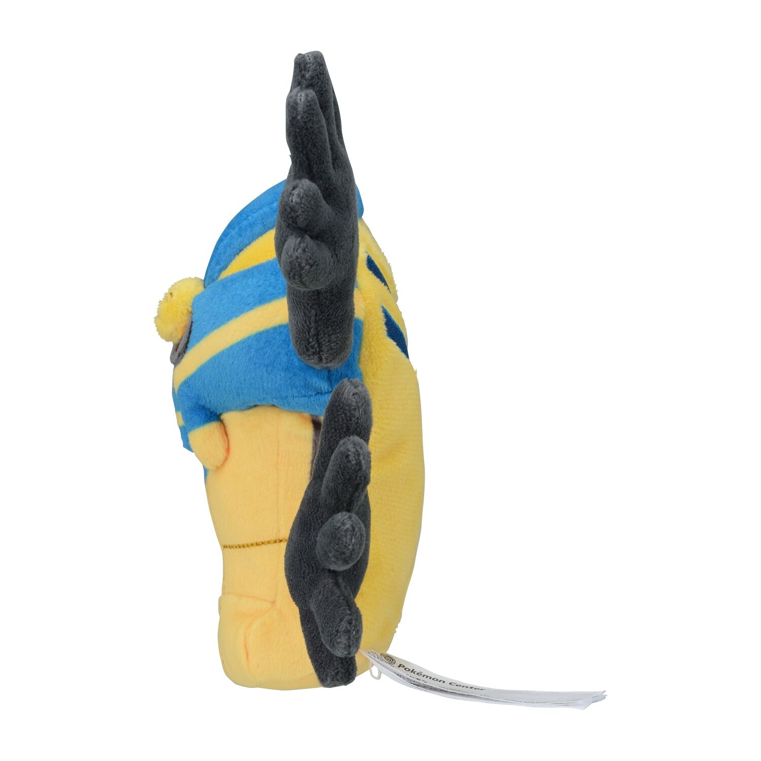 Cofagrigus Sitting Cuties Plush - 23 cm