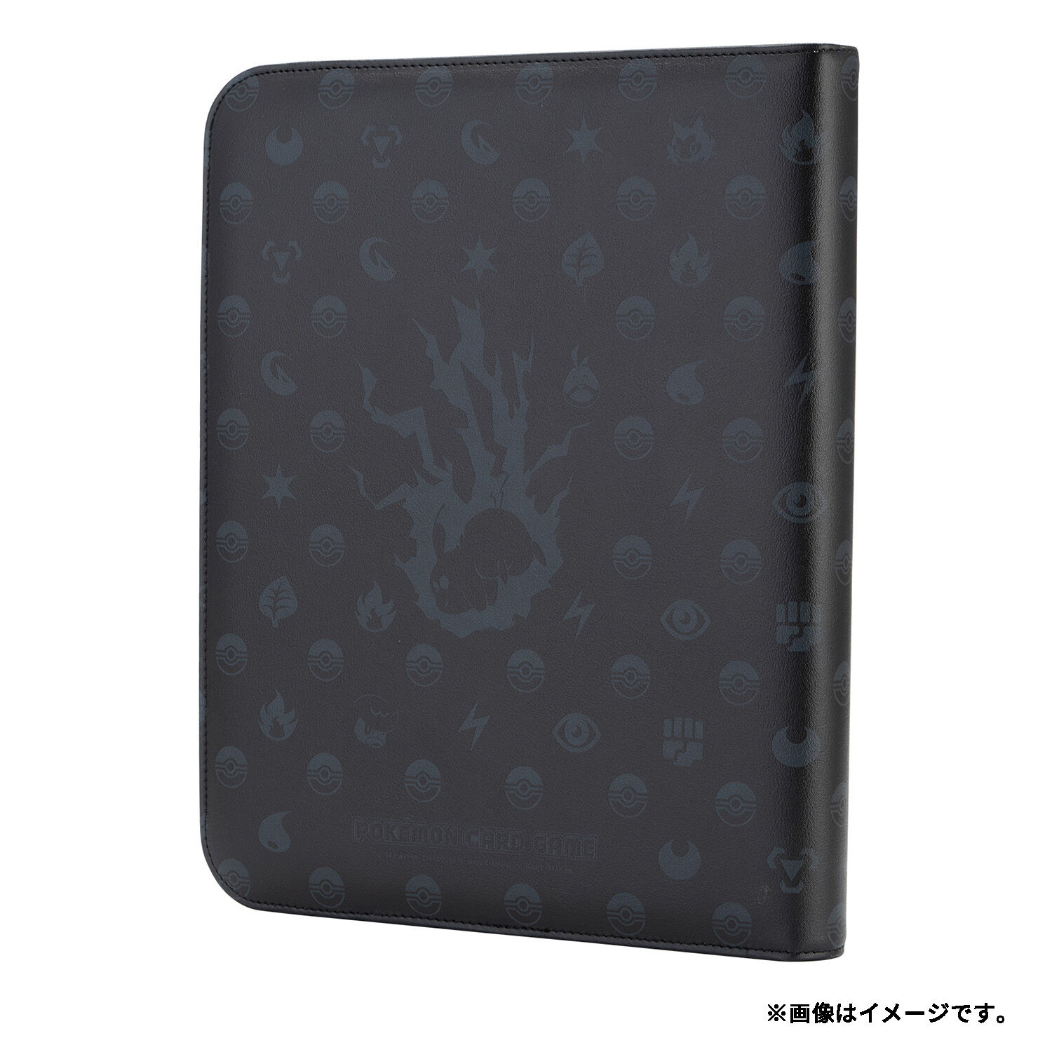 Pikachu PRO-Binder Collection File Pro