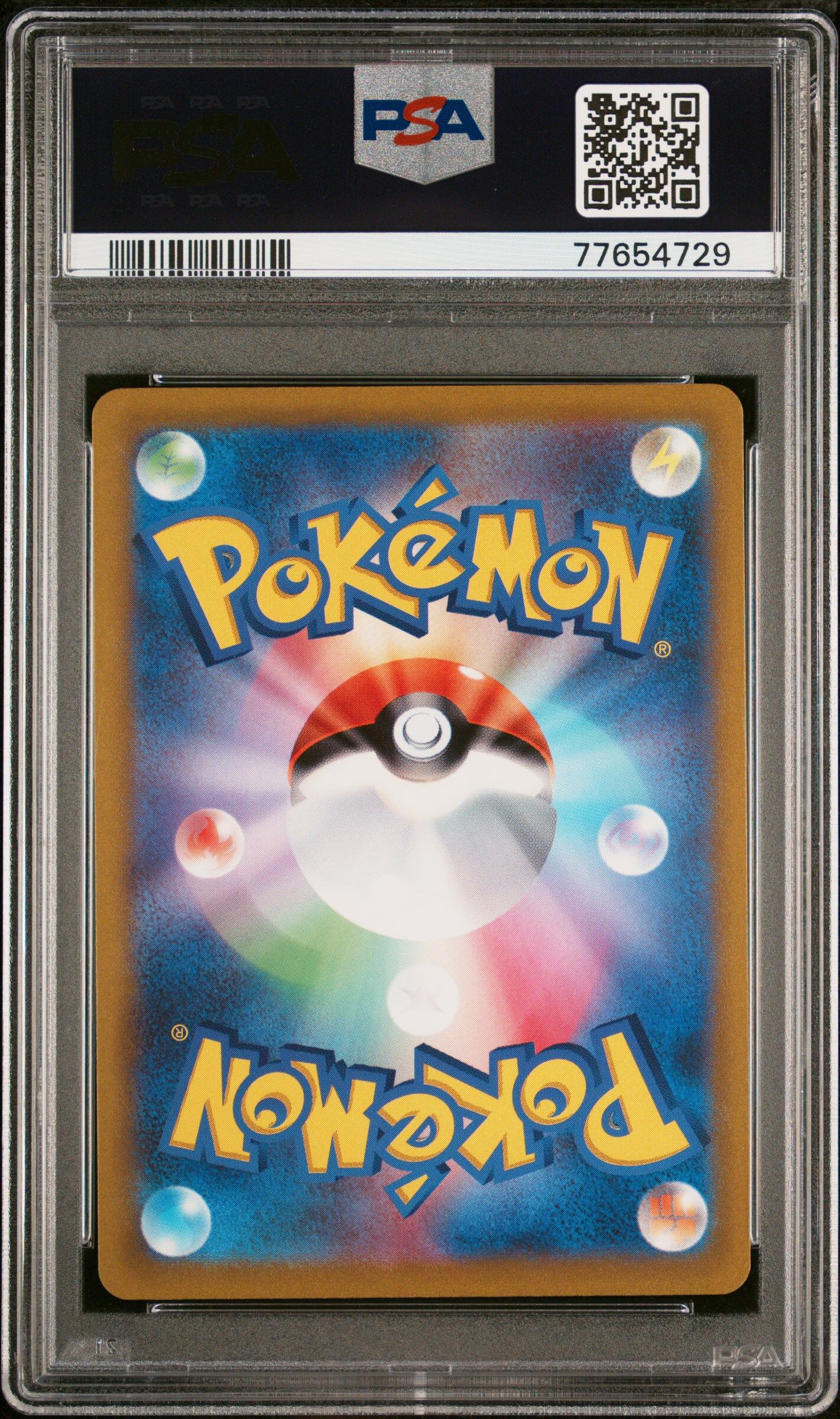 Charizard V 211/172 - s12a VSTAR Universe - PSA 10 GEM-MT - Pokémon