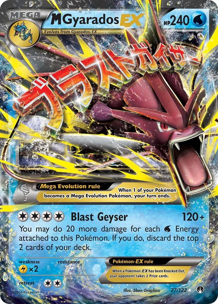 M Gyarados-EX - 27/122 - EN