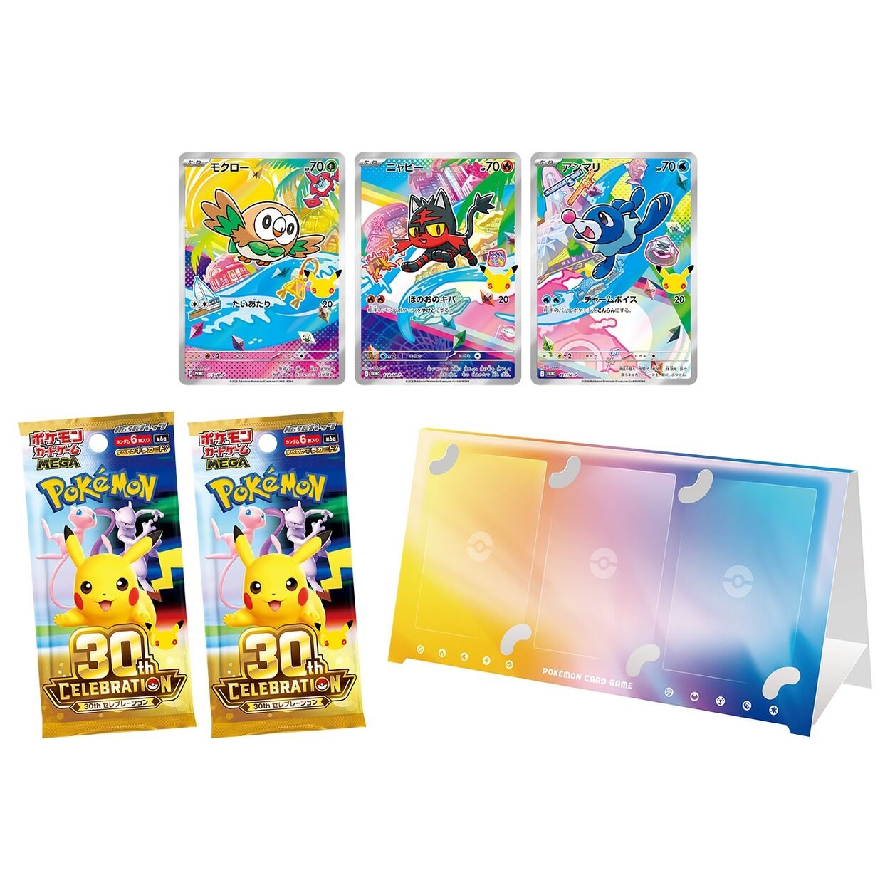 Pokémon TCG: Mega 30th Celebration Card Set - Rowlet & Litten & Popplio - JPN