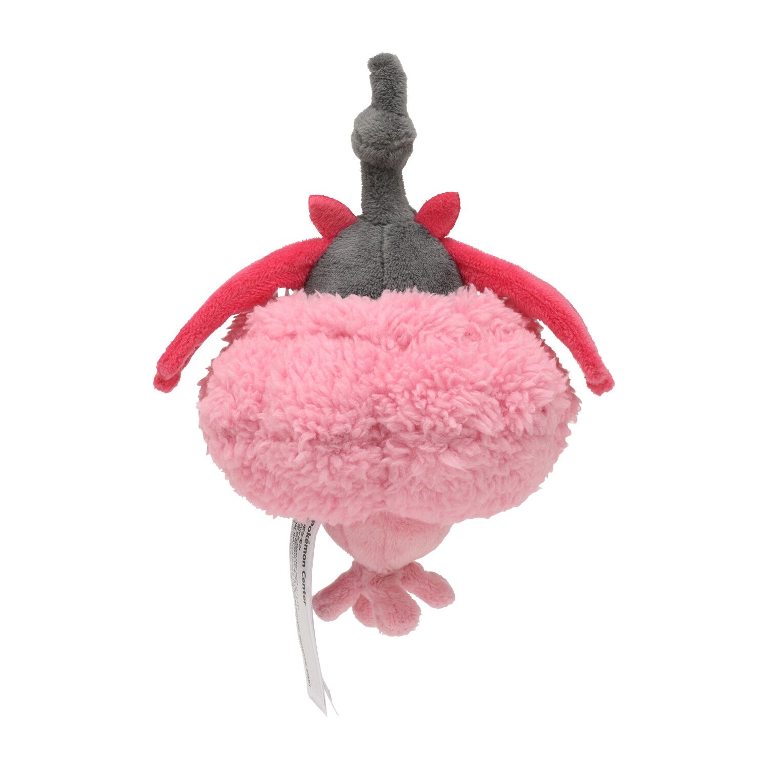 Wormadam (Trash Cloak) Sitting Cuties Plush - 15 cm