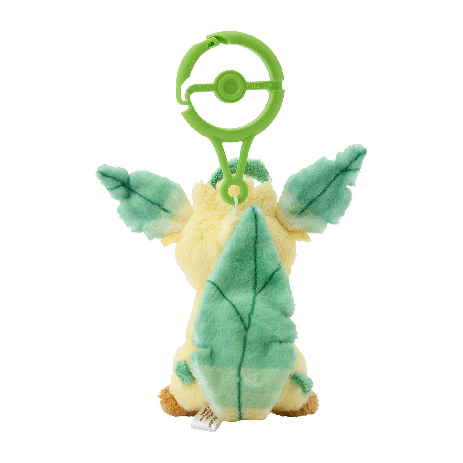 Leafeon Mascot Plush - 15.5 cm