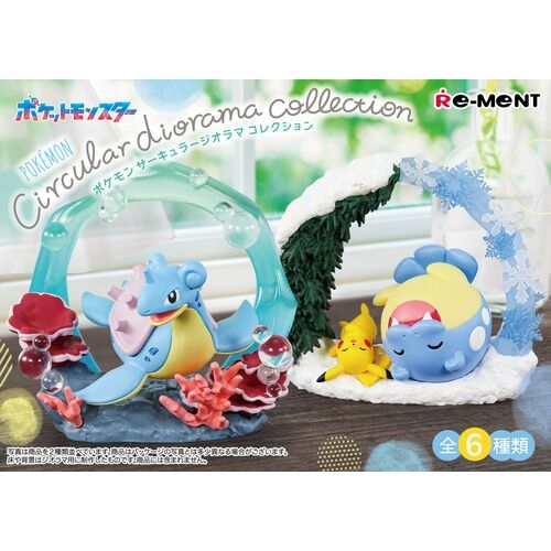 Re-ment Pokemon Circular Diorama Collection (1 Random) Re-ment Pokemon Circular Diorama Collection (1 Random)