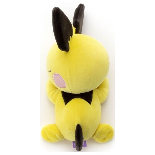 Pichu Suya Suya™ Sleeping Friend Plush - 26 cm