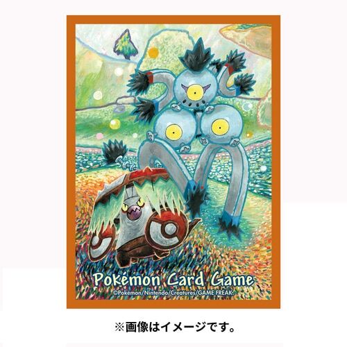 Pokemon Deck Sleeves Iron Hands Ancient & Future