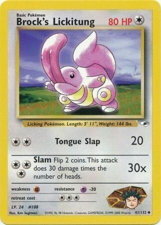 Brock’s Lickitung - 41/132 - Unlimited - EN