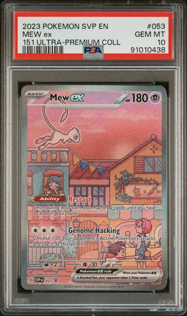 Mew ex 151 #053 - svp Black Star Promo Ultra-Premium Coll - PSA 10 GEM-MT - Pokemon