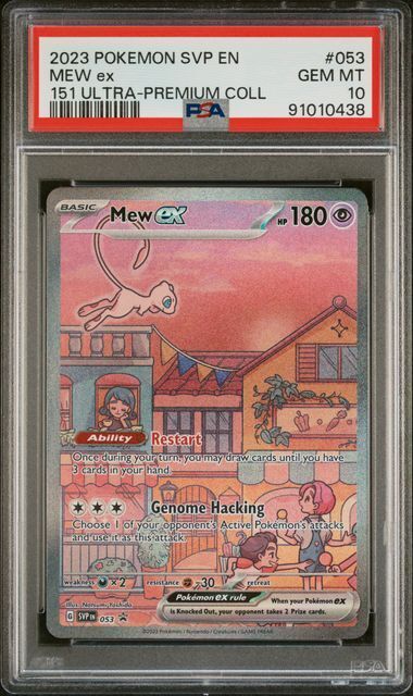 Mew ex 151 #053 - svp Black Star Promo Ultra-Premium Coll - PSA 10 GEM-MT - Pokemon Mew ex 151 #053 - svp Black Star Promo Ultra-Premium Coll - PSA 10 GEM-MT - Pokemon