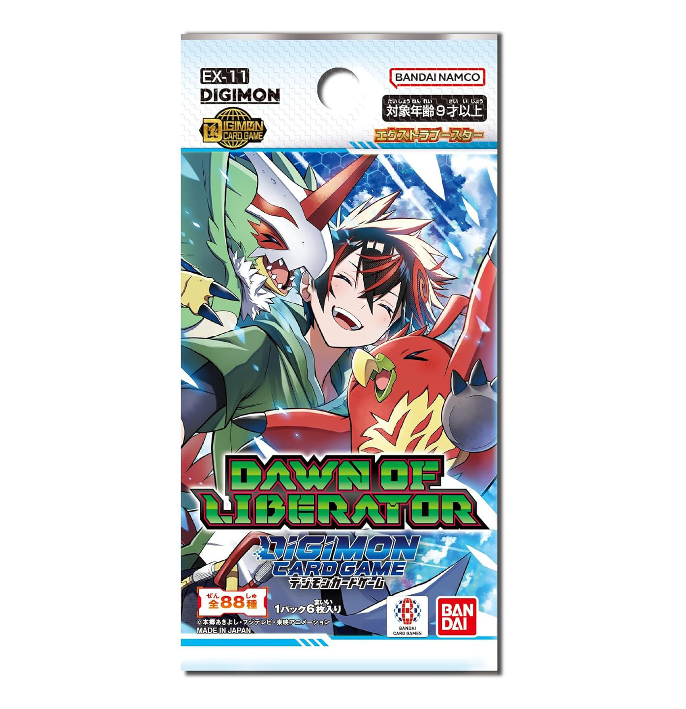 Dawn of Liberator EX-11 Extra Booster Pack - Digimon Card Game - EN Dawn of Liberator EX-11 Extra Booster Pack - Digimon Card Game - EN