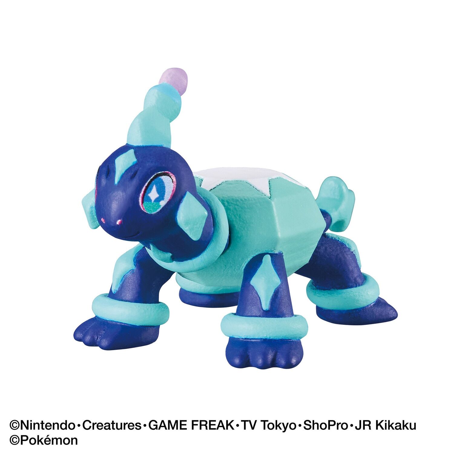 Pokemon Battle Figure Collection Vol.5 (SINGLE RANDOM)